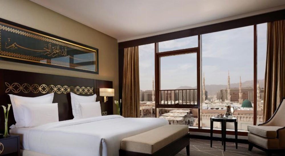 Pullman Zamzam Madina