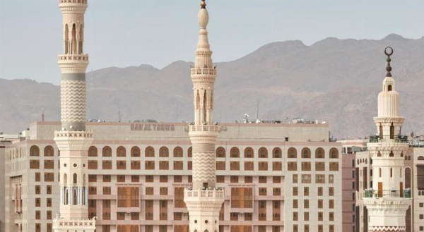 Pullman Zamzam Madina image 20
