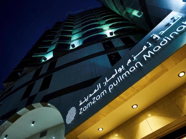 Pullman Zamzam Madina image 21
