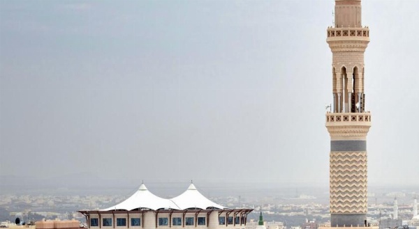 Pullman Zamzam Madina image 27